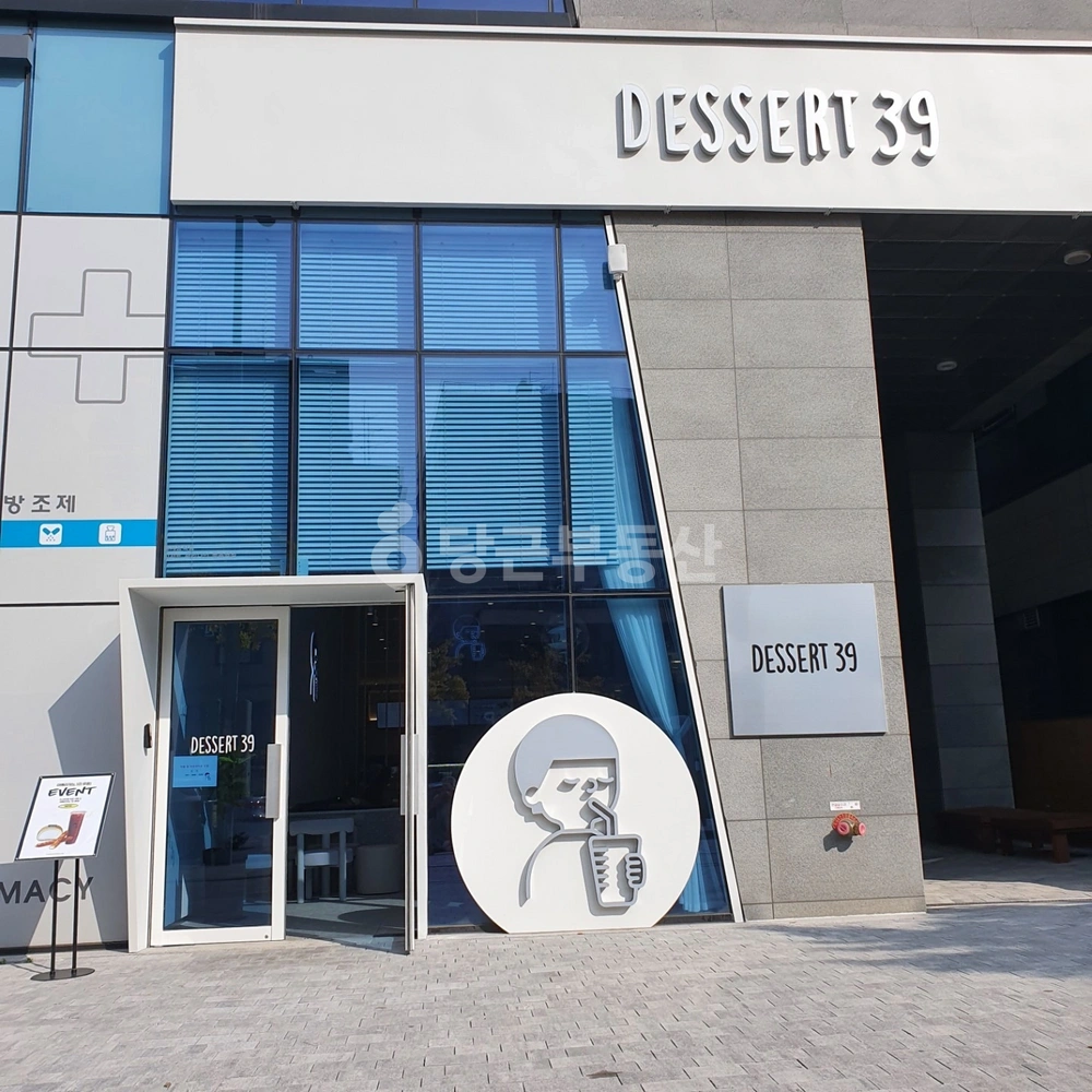 서울특별시 강서구 염창동 상가 사진 1