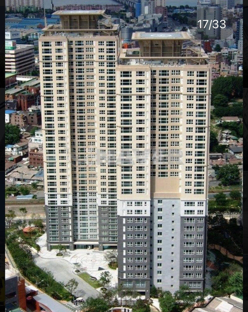 서울특별시 용산구 문배동 아파트 사진 1