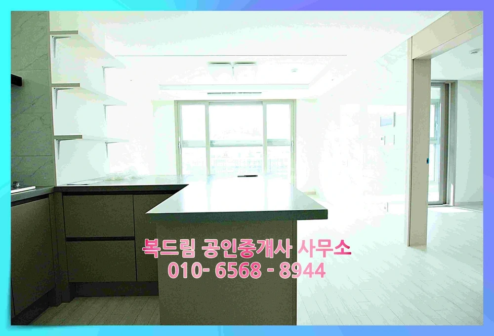 부산광역시 서구 부용동1가 오피스텔 사진 1