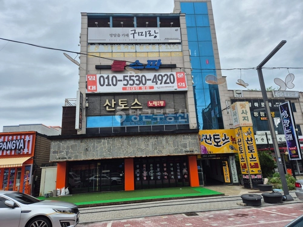 경상북도 구미시 진평동 상가 사진 1
