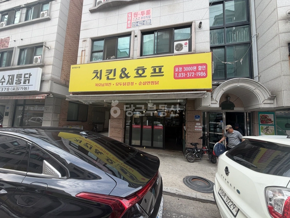 경기도 오산시 궐동 상가 사진 1