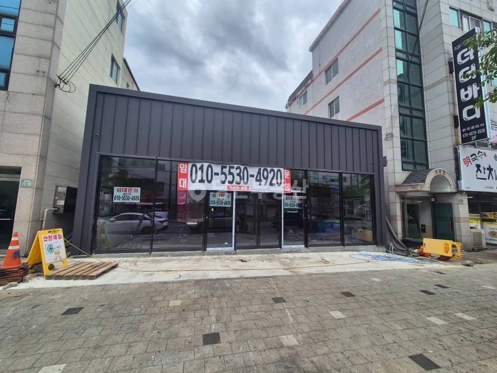 경상북도 구미시 구평동 상가 사진 1