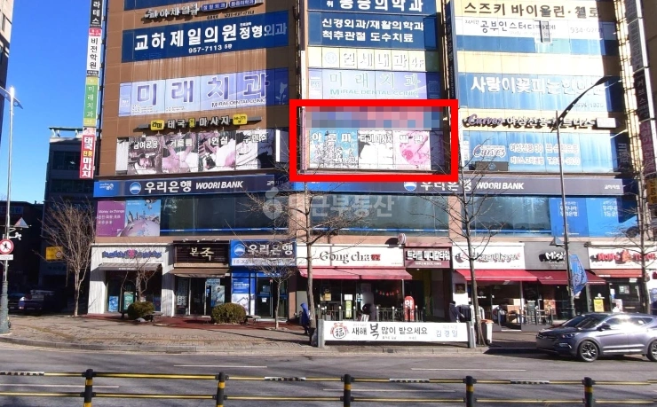 경기도 파주시 동패동 상가 사진 1
