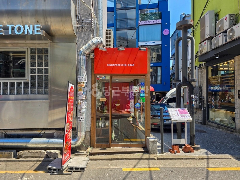 서울특별시 마포구 서교동 상가 사진 1