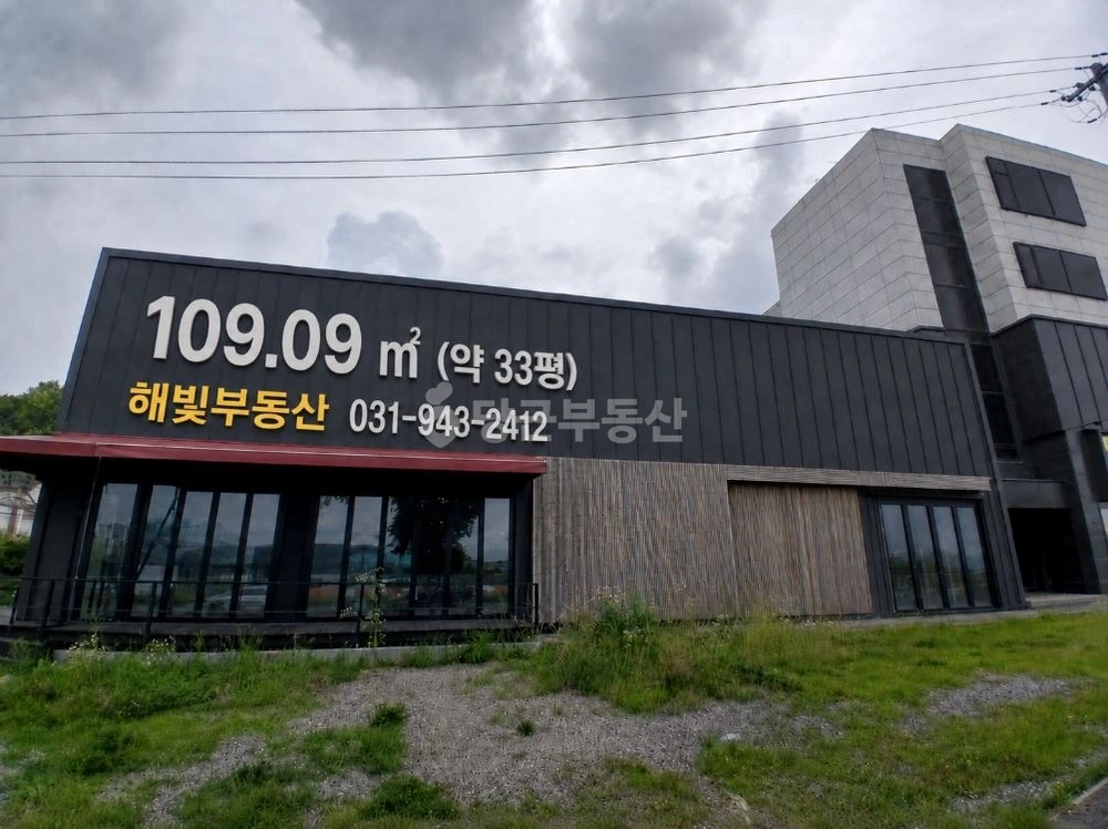 경기도 고양시 일산서구 덕이동 상가 사진 1