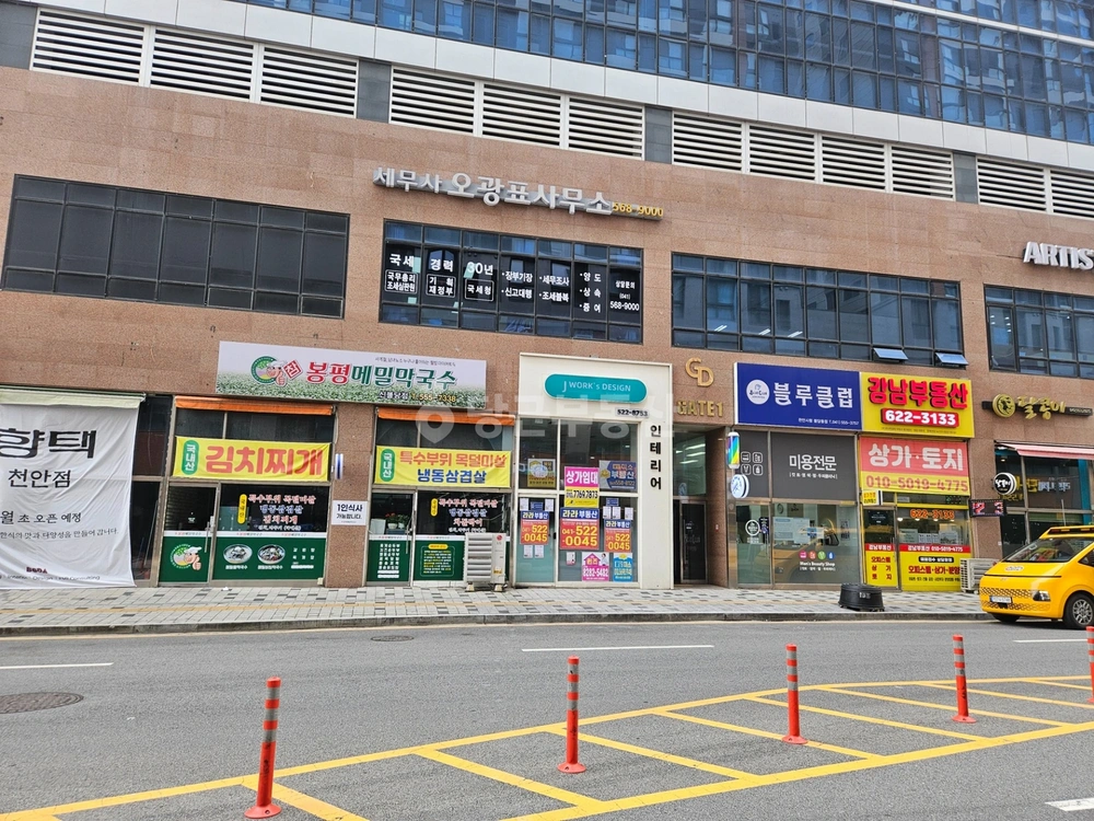 충청남도 천안시 서북구 불당동 상가 사진 1