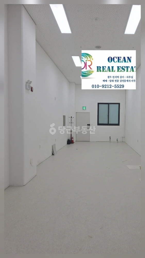 전남광주통합특별시 광산구 쌍암동 상가 사진 1