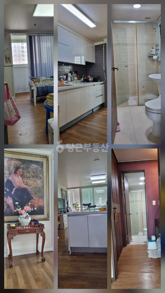 경기도 고양시 일산동구 중산동 아파트 사진 1