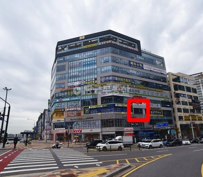 경기도 파주시 다율동 상가 사진 1