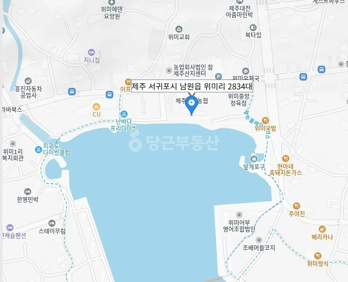 제주특별자치도 서귀포시 남원읍 토지 사진 1