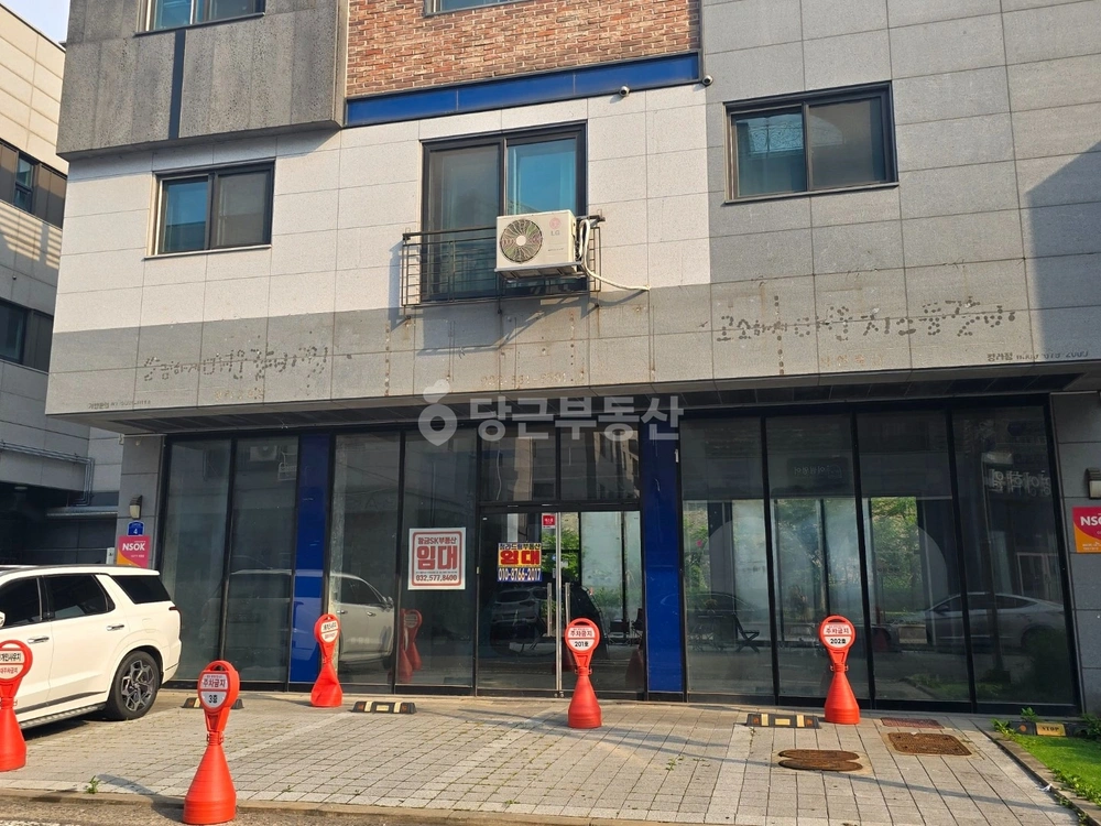 인천광역시 서해구 청라동 상가 사진 1