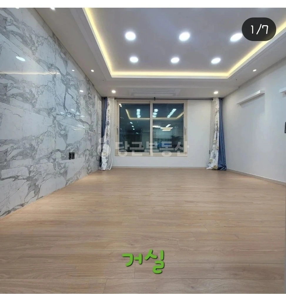 인천광역시 남동구 간석동 오피스텔 사진 1