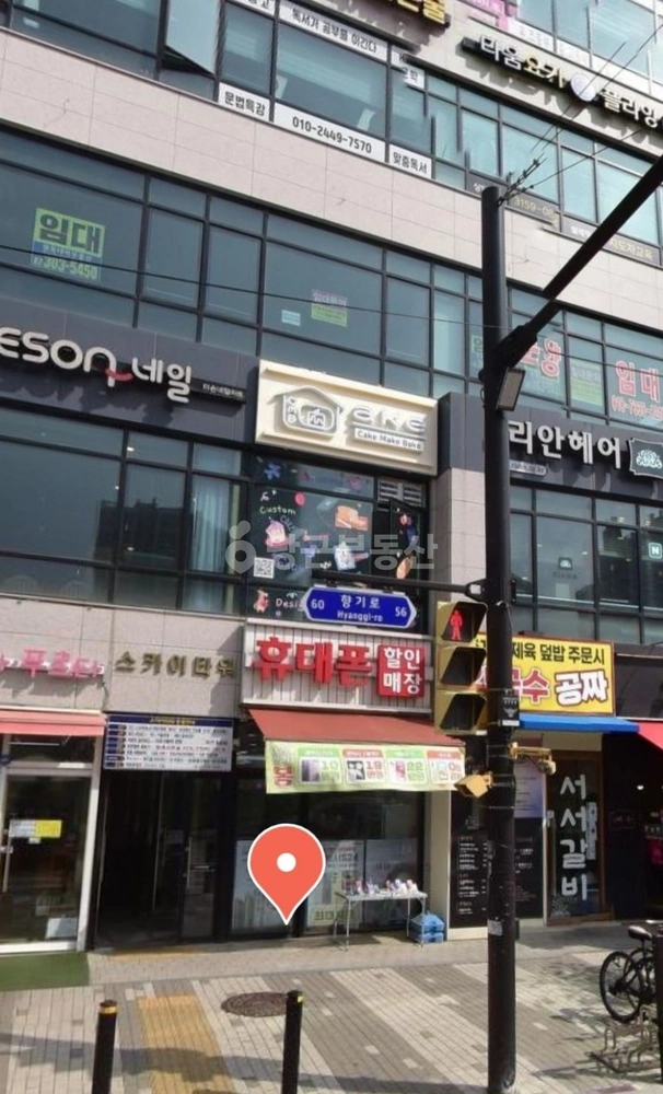 경기도 고양시 덕양구 향동동 상가 사진 1