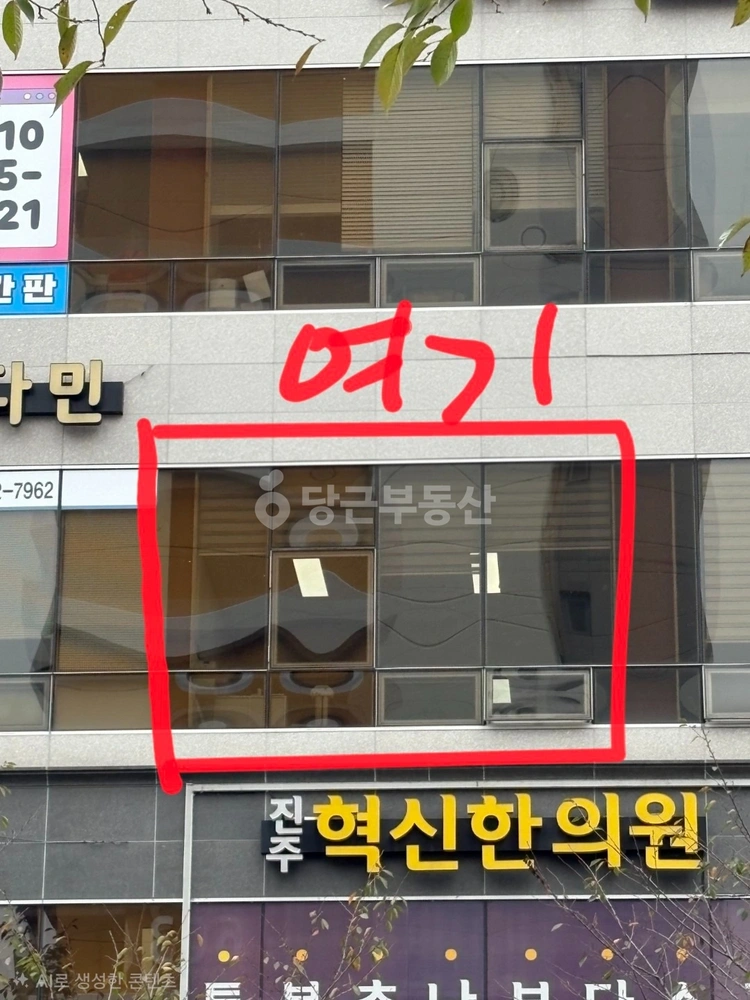 경상남도 진주시 충무공동 사무실 사진 1
