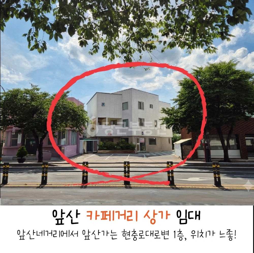 대구광역시 남구 대명동 상가 사진 1