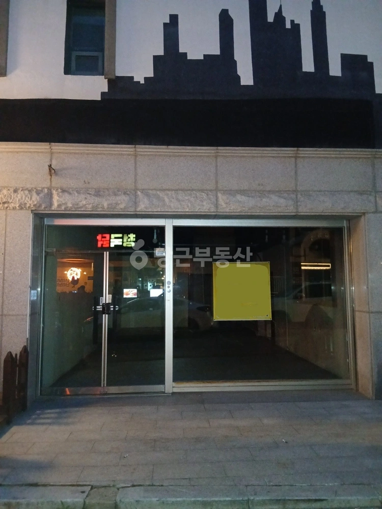 충청북도 청주시 서원구 사창동 상가 사진 1