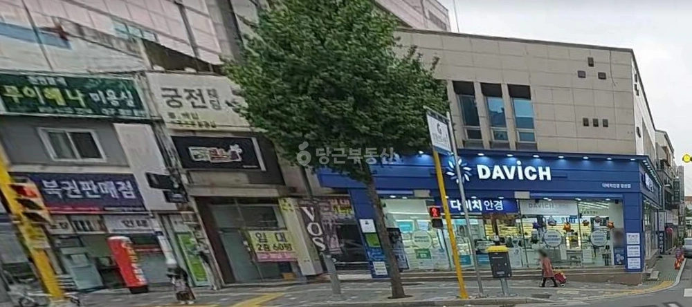 경상북도 경산시 중방동 상가 사진 1