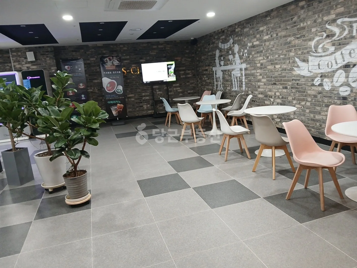 카페