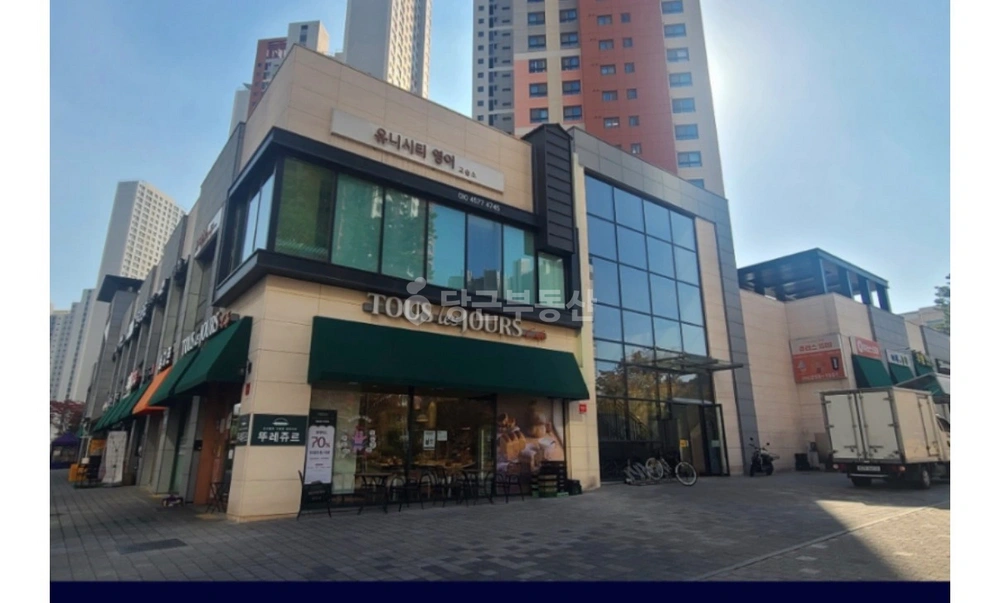 경상남도 창원시 의창구 중동 상가 사진 1