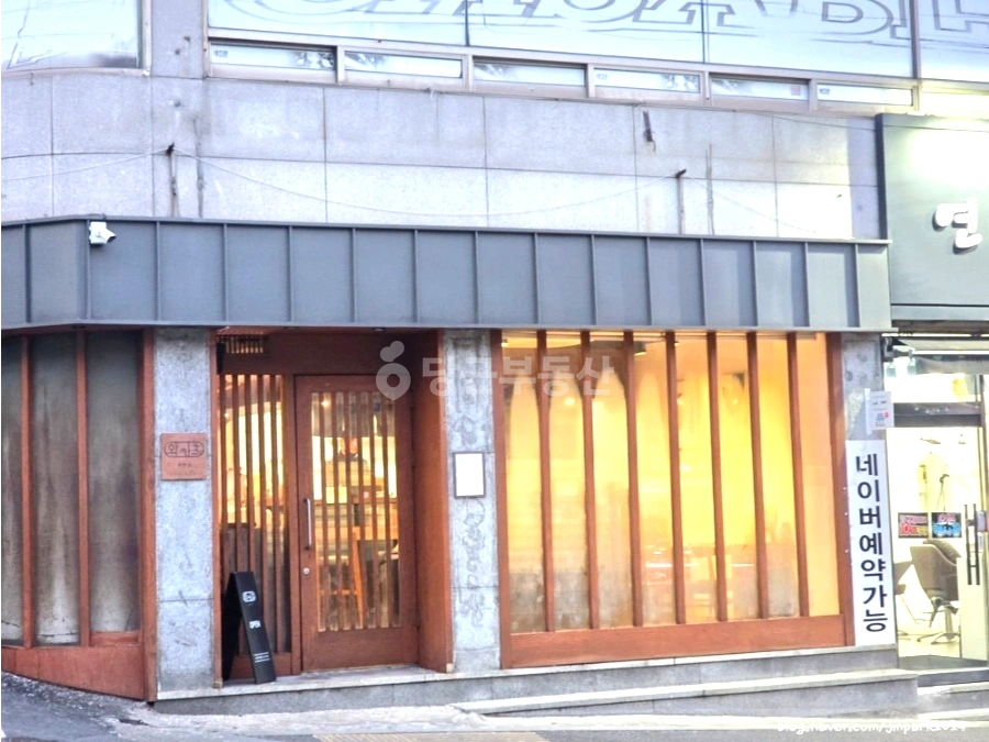 서울특별시 강서구 화곡동 상가 사진 1