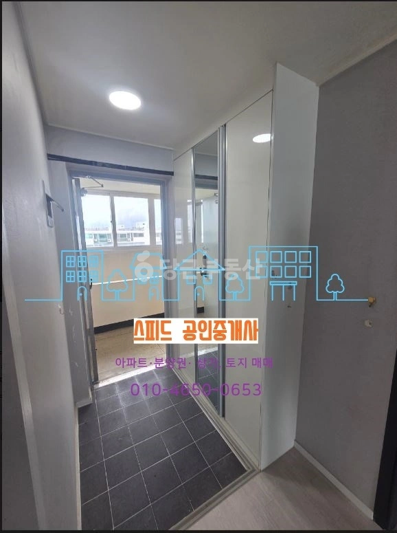 전북특별자치도 익산시 영등동 아파트 사진 1