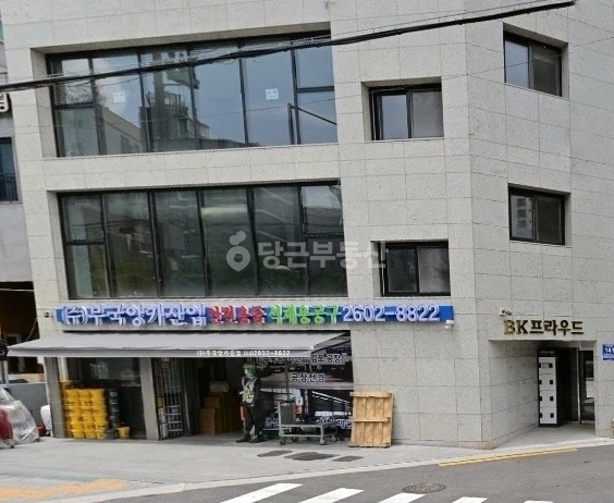 서울특별시 양천구 신월동 상가 사진 1