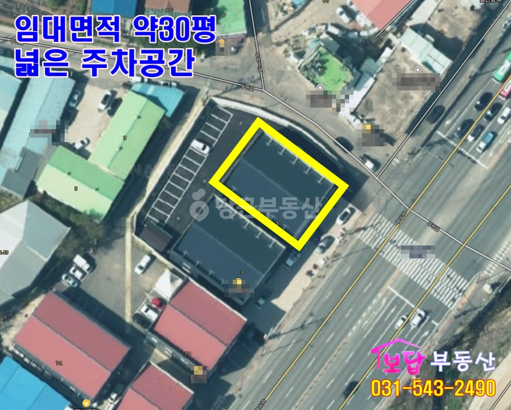 경기도 포천시 소흘읍 상가 사진 1