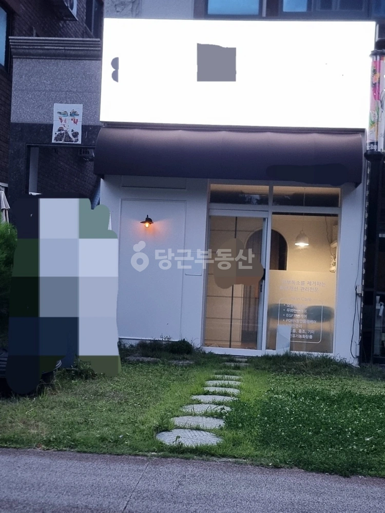 전남광주통합특별시 북구 신용동 상가 사진 1