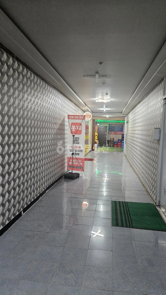 경기도 오산시 원동 상가 사진 1