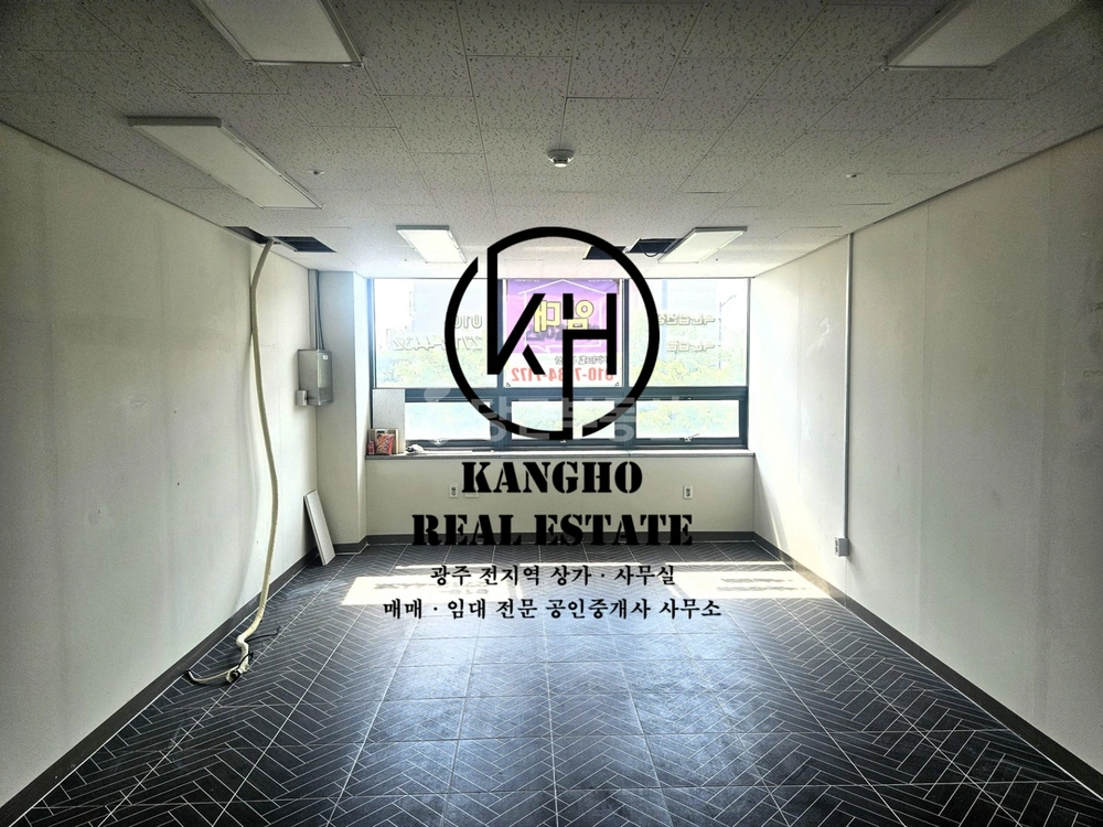 전남광주통합특별시 광산구 쌍암동 상가 사진 1