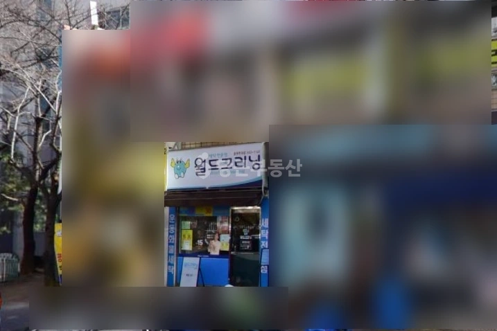 경상남도 창원시 진해구 용원동 상가 사진 1