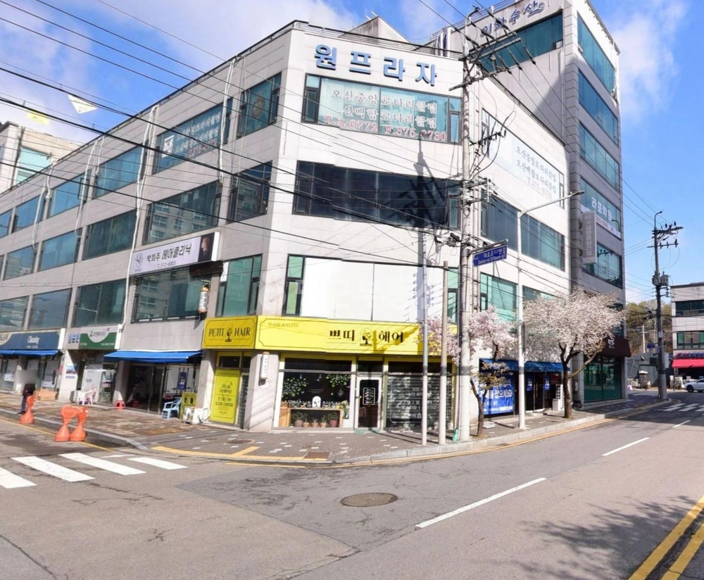 경기도 오산시 궐동 상가 사진 1