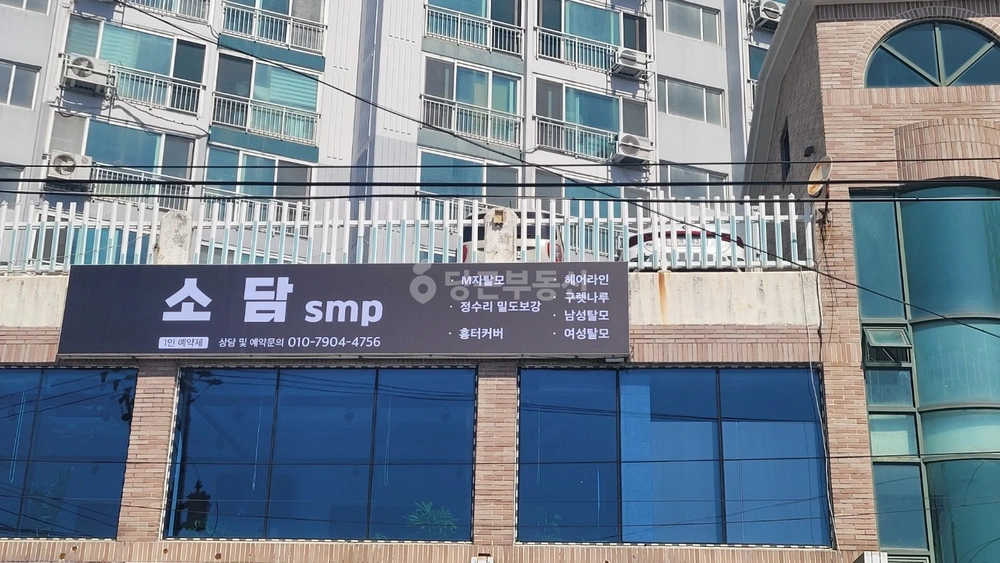 경상남도 통영시 용남면 상가 사진 1