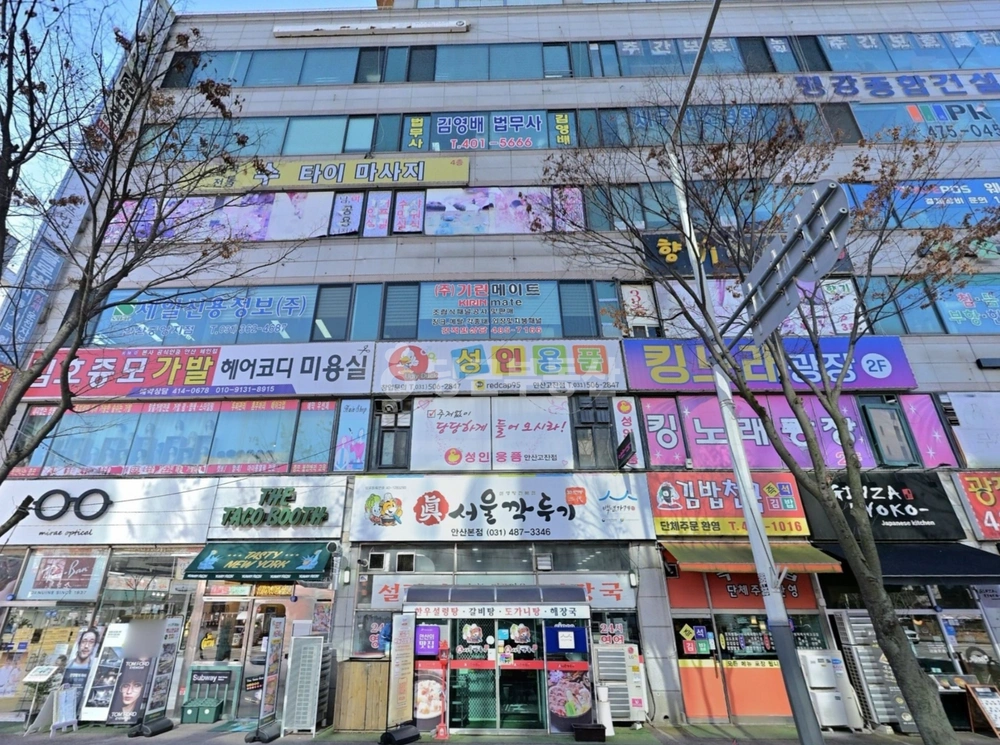 경기도 안산시 단원구 고잔동 상가 사진 1