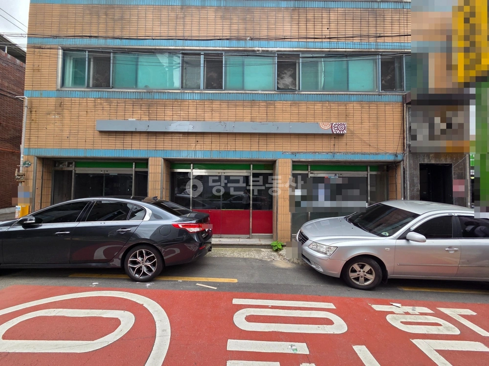 대구광역시 수성구 지산동 상가 사진 1