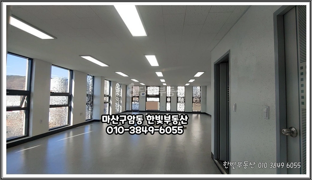 경상남도 창원시 마산회원구 합성동 사무실 사진 1