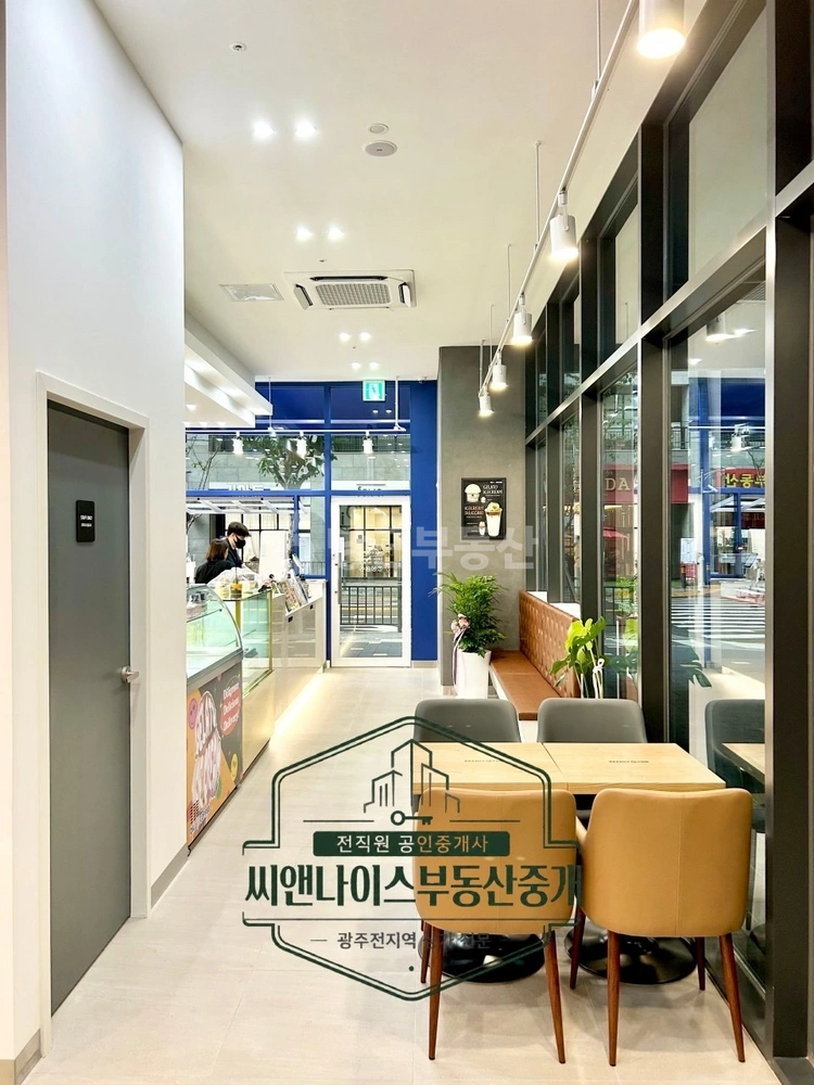 전남광주통합특별시 광산구 쌍암동 상가 사진 1