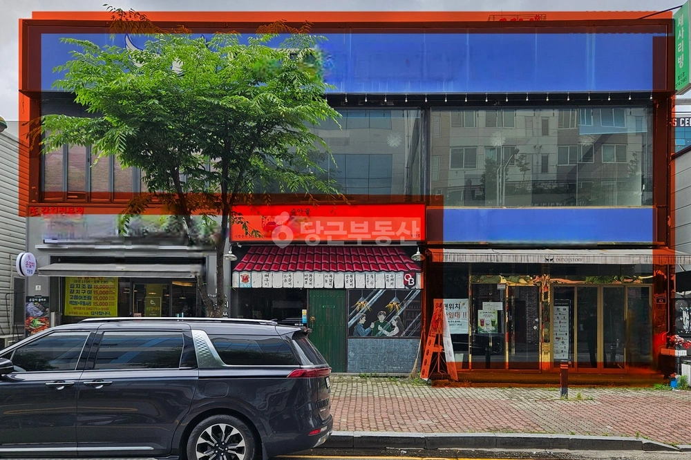 전남광주통합특별시 광산구 쌍암동 상가 사진 1