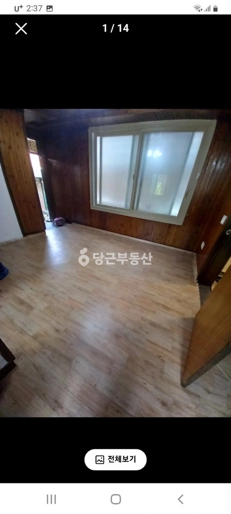 인천광역시 부평구 부평동 단독/전원주택 사진 1