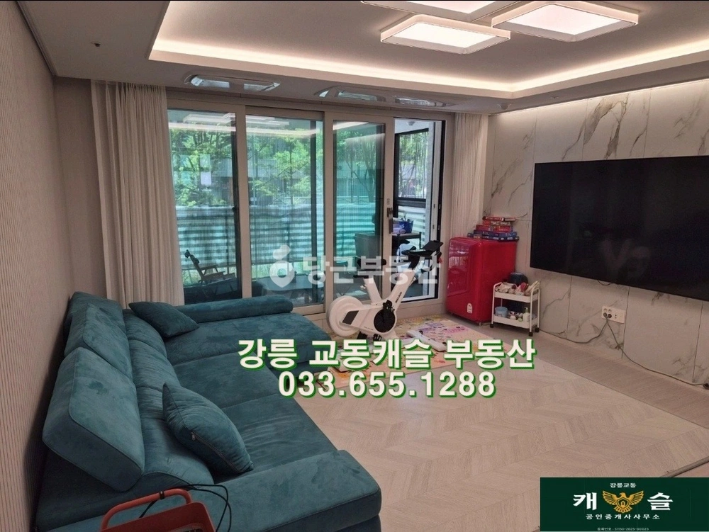 강원특별자치도 강릉시 내곡동 아파트 사진 1