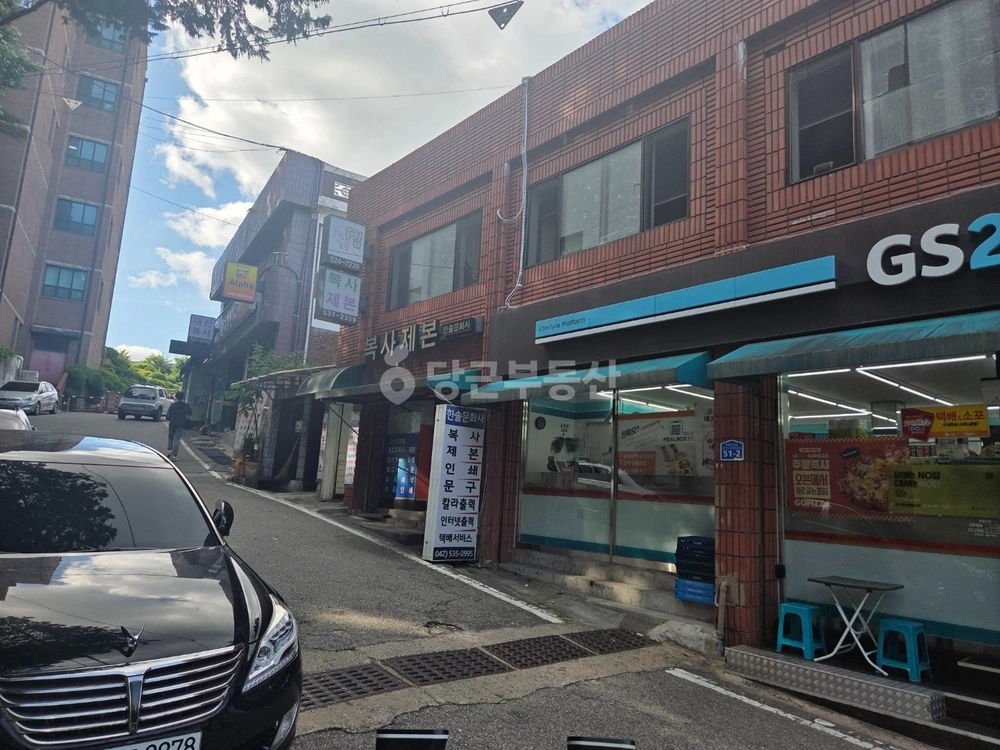 대전광역시 서구 도마동 상가 사진 1