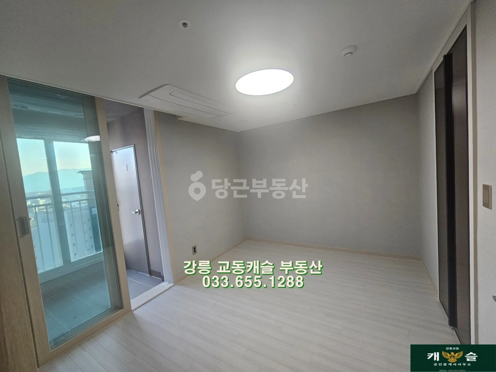 강원특별자치도 강릉시 교동 아파트 사진 1