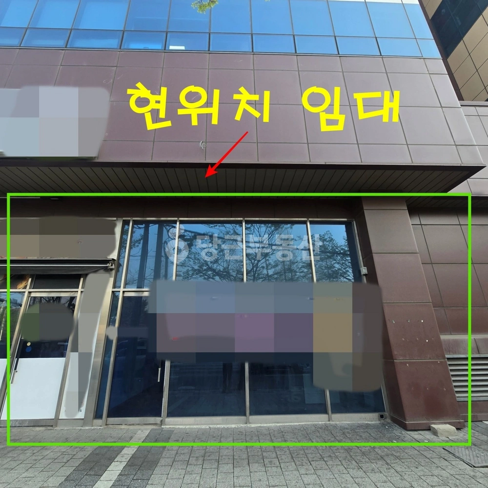 인천광역시 미추홀구 주안동 상가 사진 1