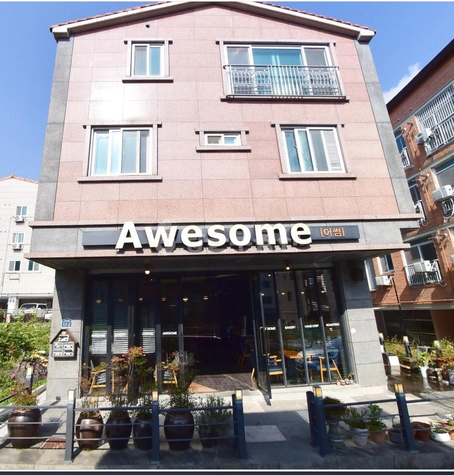 전남광주통합특별시 목포시 옥암동 단독/전원주택 사진 1