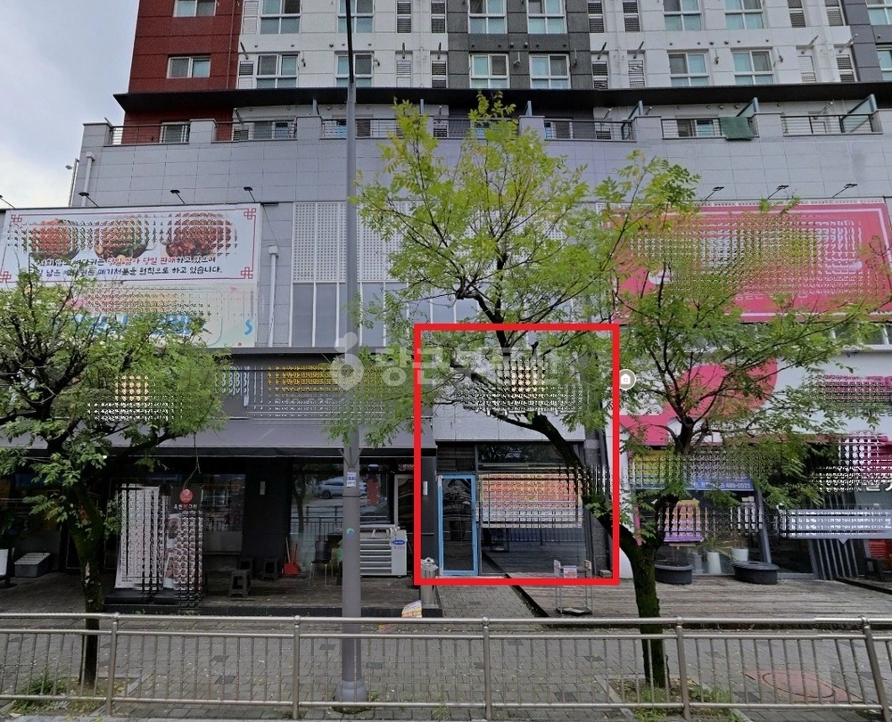 대전광역시 서구 갈마동 상가 사진 1