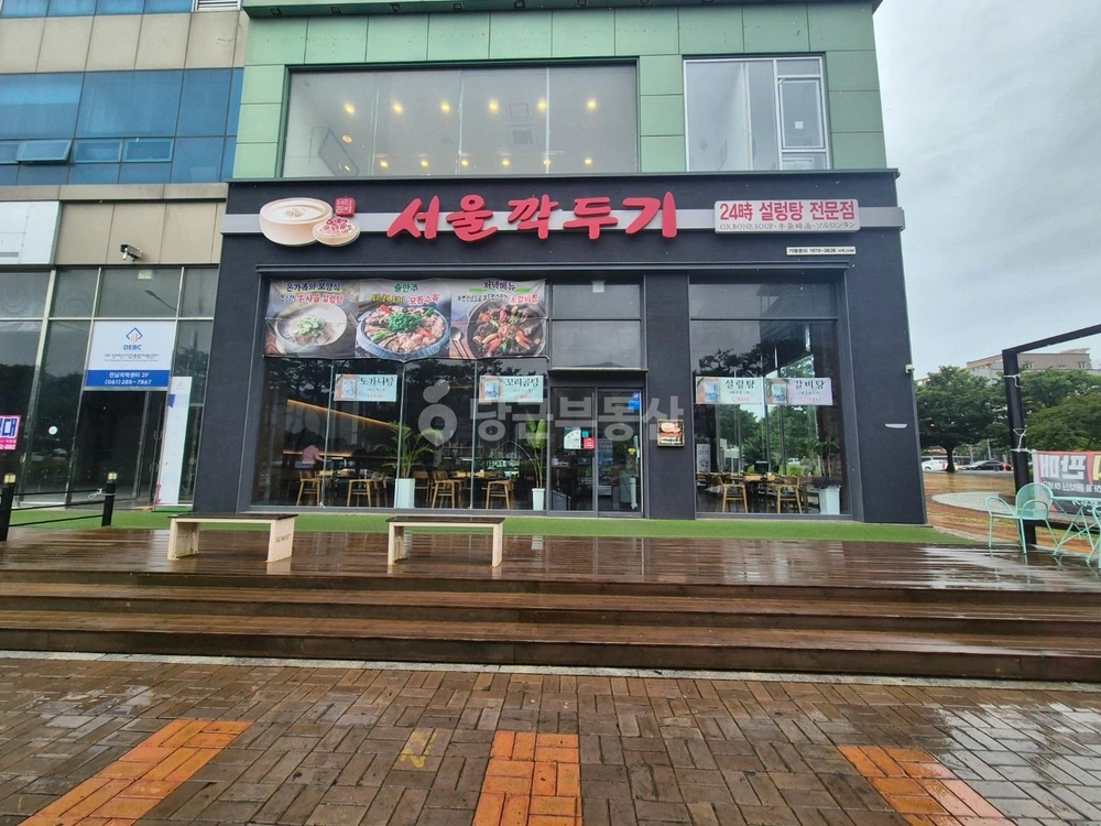 전남광주통합특별시 무안군 삼향읍 상가 사진 1