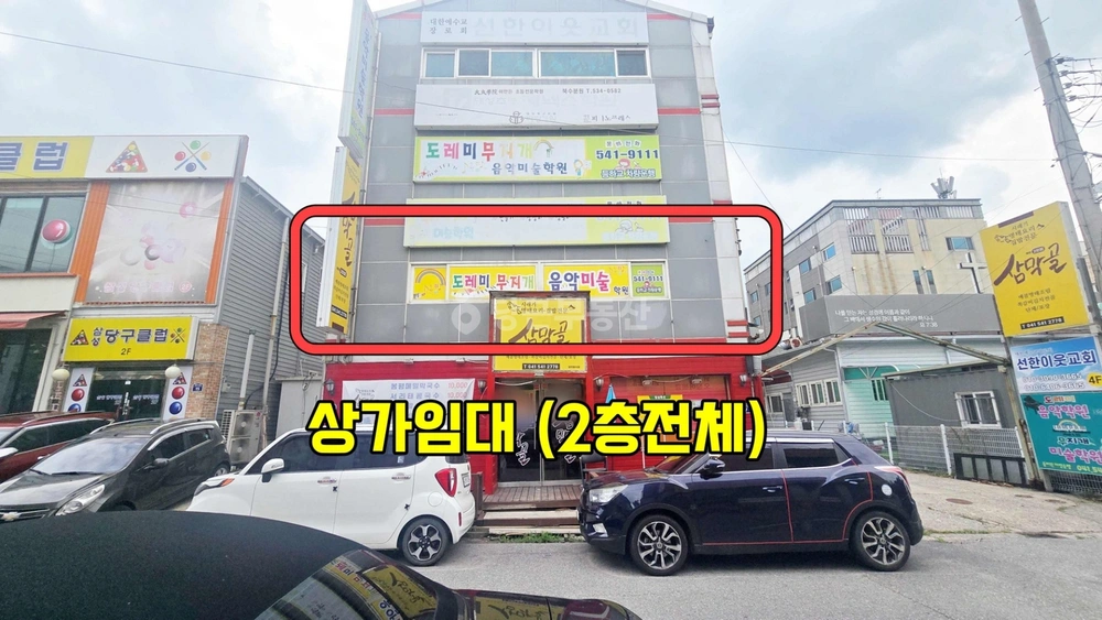 충청남도 아산시 배방읍 상가 사진 1