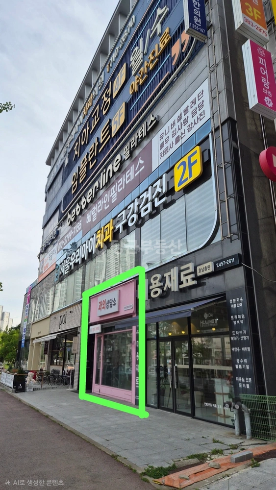 전남광주통합특별시 광산구 장덕동 상가 사진 1