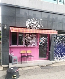 대구광역시 달서구 감삼동 상가 사진 1