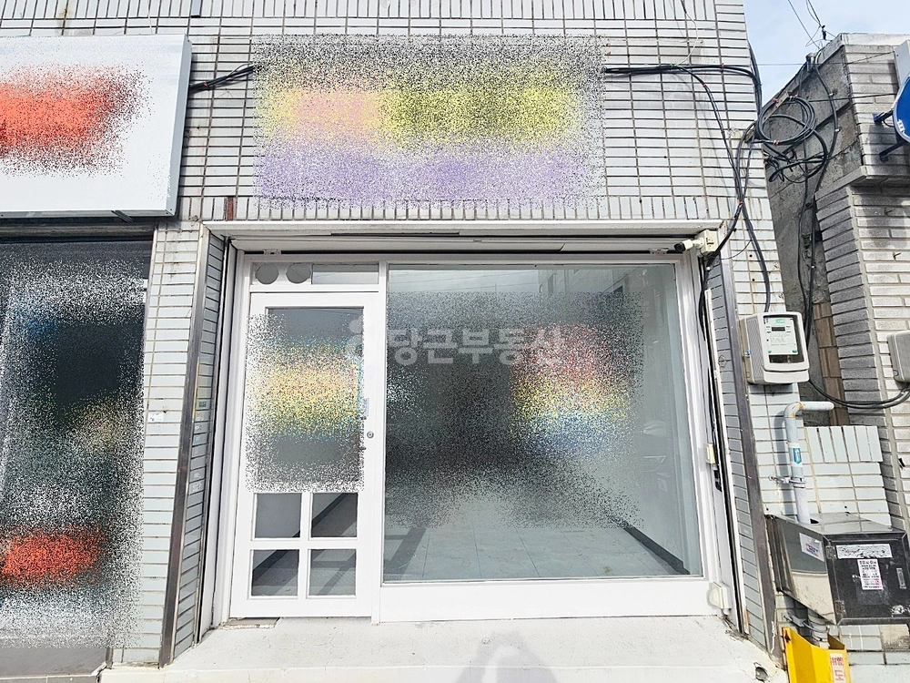 대구광역시 동구 효목동 상가 사진 1